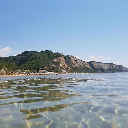 Gardenos Mamas Reas 아파트