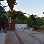 Apartman Gardenos Mamas Reas *